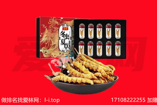 甘孜理塘县回收礼品